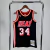 Miami Heat Regata NBA Mitchell & Ness 13/14 Ray Allen