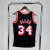 Miami Heat Regata NBA Mitchell & Ness 13/14 Ray Allen - loja online