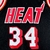 Miami Heat Regata NBA Mitchell & Ness 13/14 Ray Allen na internet