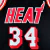Miami Heat Regata NBA Mitchell & Ness 13/14 Ray Allen na internet