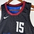 Denver Nuggets Regata City Edition 23/24 NBA na internet
