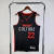 Miami Heat Regata City Edition 23/24 NBA