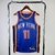 New York Knicks Regata City Edition 23/24 NBA na internet