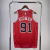 Imagem do Chicago Bulls Regata Icon Edition 22/24 NBA