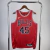 Chicago Bulls Regata Icon Edition 22/24 NBA - loja online
