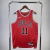 Chicago Bulls Regata Icon Edition 22/24 NBA