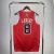 Chicago Bulls Regata Icon Edition 22/24 NBA - comprar online