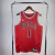 Chicago Bulls Regata Icon Edition 22/24 NBA