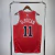 Chicago Bulls Regata Icon Edition 22/24 NBA - comprar online