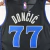 Dallas Mavericks Regata City Edition 23/24 NBA na internet