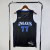 Dallas Mavericks Regata City Edition 23/24 NBA