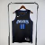 Dallas Mavericks Regata City Edition 23/24 NBA