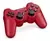 JOYSTICK DUALSHOCK 3 PLAYSTATION 3 PS3 SONY - comprar online