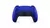 JOYSTICK INALAMBRICO DUALSENSE PS5 SONY - tienda online