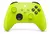 JOYSTICK INALAMBRICO MICROSOFT XBOX SERIES X|S - ESPACIO TECNOLOGICO
