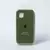 FUNDA SILICONE CASE I PHONE - YA STORE AR