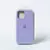 FUNDA SILICONE CASE I PHONE en internet
