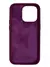 FUNDA SILICONE CASE I PHONE - YA STORE AR