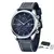 Relógio Masculino Azul Pulseira de Couro Sintético Benyar Pro Diver OitoDois
