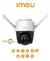 S21FEP-0360B - Camara WIFI Domo 2 Mpx IR: 30 Mts Lente 3,6 Exterior Full Color con audio IMOU en internet