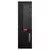 Pc Lenovo Thinkcentre M920s Core I7-8700 16gb Ssd512 W10p