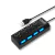 ATACADO - Hub USB 2.0 Premium - 4 Portas de Alta Velocidade com Liga/Desliga - comprar online