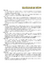 252 - Apostila Geografia 1ª Série do Ensino Médio! - comprar online