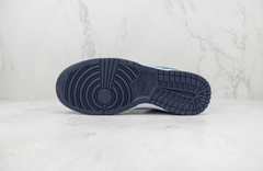 NIKE DUNK DARK BLUE AND BABY BLUE - 7even_company