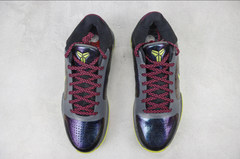 NIKE ZOOM KOBE PROTO - comprar online