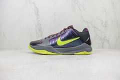 NIKE ZOOM KOBE PROTO