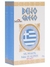 Gel Beijável Beijo Grego 20g Hot Flowers - Lob Store