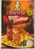 Tempero para frango 500g