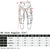 CONJUNTO FIRE WOLF MX en internet