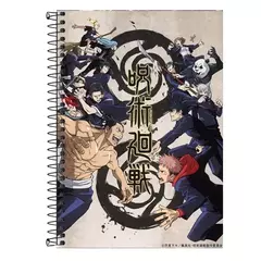 Caderno Personalizado Jujutsu Kaisen Anime - 1 matéria, 10 matérias e 20 matérias - Loja de animes