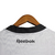 Camisa Botafogo ll 23/24 Torcedor Masculina - Branca com detalhes em Preto - comprar online