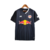 Camisa Red Bull Bragantino 23/24 - New Balance Torcedor Masculino Preta