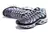 Air Max Plus TN - Seafoam - Zrs Store