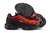 Air Max Plus TN - Deadpool - Zrs Store