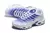 Air Max Plus TN - Purple Dragon - Zrs Store