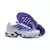 Air Max Plus TN - Purple Dragon - comprar online