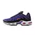 Air Max Plus TN - Voltage Purple - comprar online