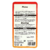 TONICO PLUMA BIOMAA 65ml A308 en internet