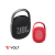 JBL Clip 4 - Altavoz ultraportátil resistente al agua