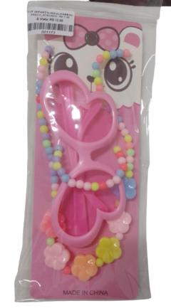 Estojo de Batom e Brilho Sweet Cakes Disco Teen