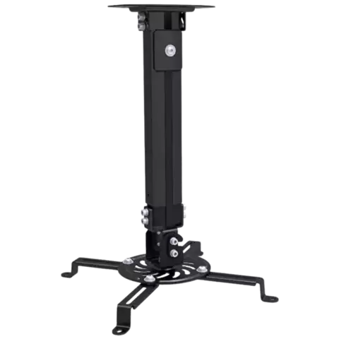 GN-OVPR-580MM Soporte de Acero para Proyector 380-580MM / 360 Grados (Resistencia 13.5kgs) Marca Ovaltech