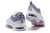 Air Max 97 "NBA All Star" na internet