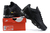 Nike Air Max Plus tn 3 "Triple Black" - G2 Store