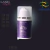 Regenerador Master Full Lashlifting | Browlamination - comprar online