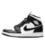 Air Jordan 1 Preto e Branco Unissex - comprar online