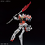 Imagem do Lah Gundam - Entry Grade 1/144 - Model Kit - Bandai